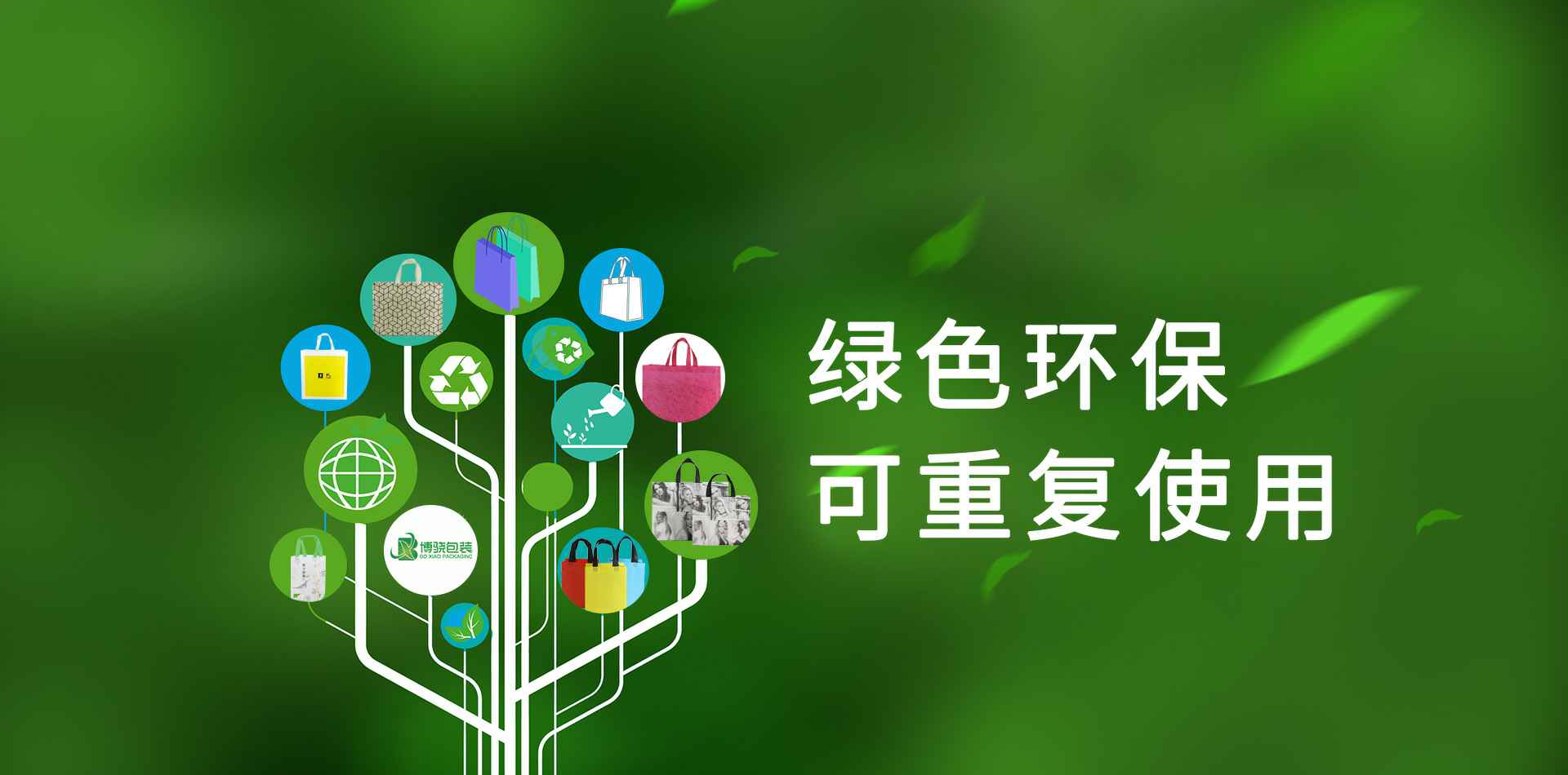 开云手机站登录入口-开云(中国)